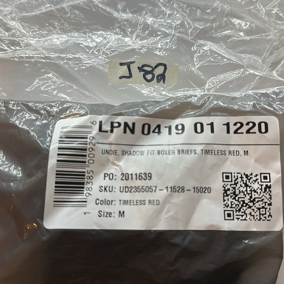 NWT Savage X Fenty Undie, Shadow Fit Boxer Brief, Timeless Red, J82 - Picture 3 of 3